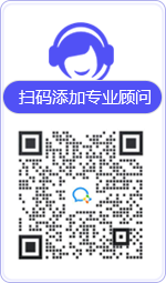 中西律师在线咨询